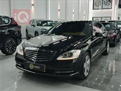 مێرسێدس بێنز S-Class